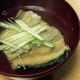 節約レシピ！鰤のあら汁